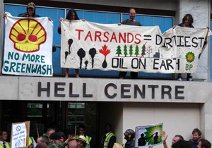 Hell Centre